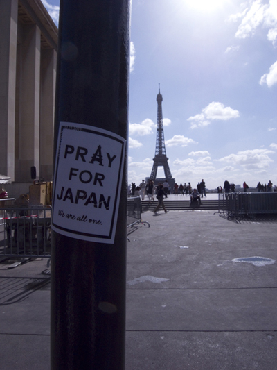 PRAY FOR JAPAN_1