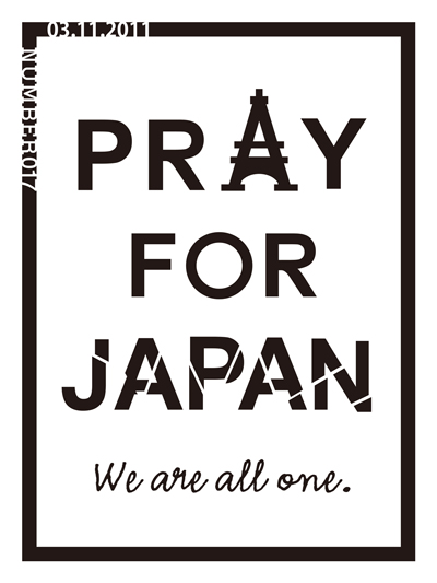 PRAY FOR JAPAN_3
